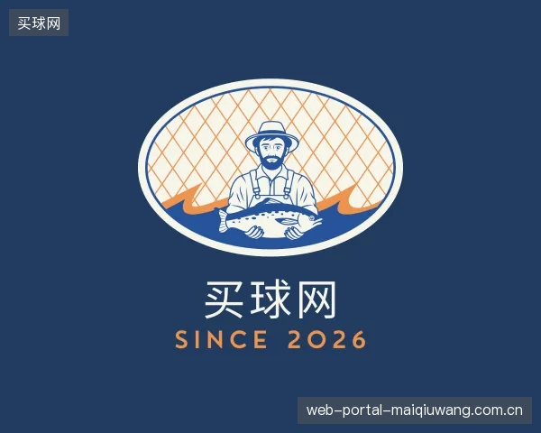 解读买球网平台